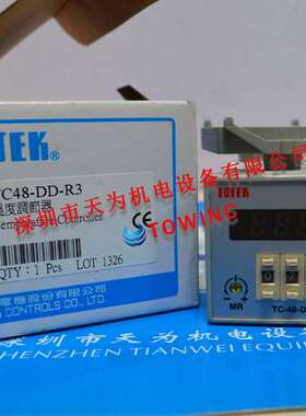 【全新原装】台湾阳明FOTEK温控器TC-4896-DD-R3