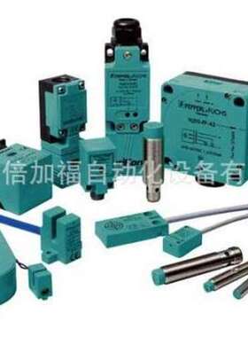 B+F倍加福接近开关NBB10-30GM50-E0