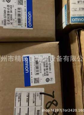 欧姆龙  R88D-GT04H-Z 全新优惠议价现货实拍