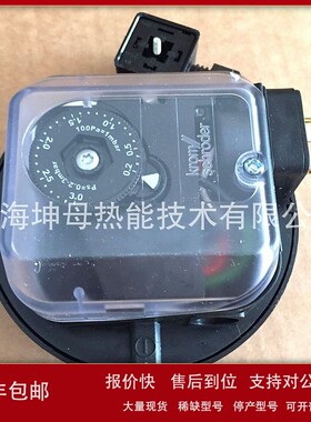 Krom/霍科德DL3AG-6K2压力开关议价