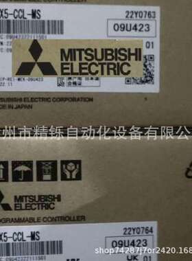 日本三菱控制器模块  FX5-C16EX/D  全新优惠议价现货实拍