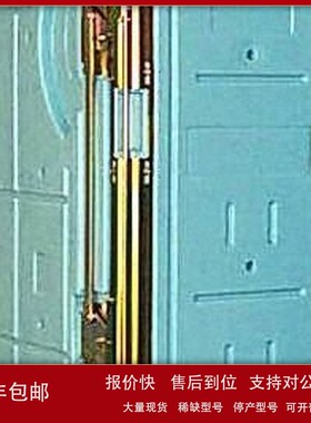 法国OLIVO移动恒温箱ROLL580议价