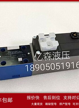 力士乐款4WRPH6C3B24L-20/G24Z4/M伺服电磁阀4WRPH6CB40L-2X/G24Z