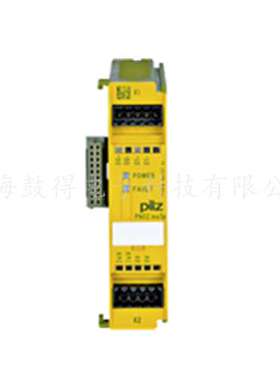 PILZ 皮尔磁安全输入/输出模块PNOZ mo3p 2so773510