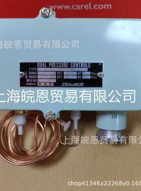 SAGINOMlYA日本鹭宫压差开关DNS-D606W DNS-D606WQ原装正品