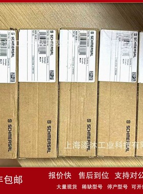 schmersal 施迈赛操动件 101204290 MZM 100-B1.1报价快 欢迎询价