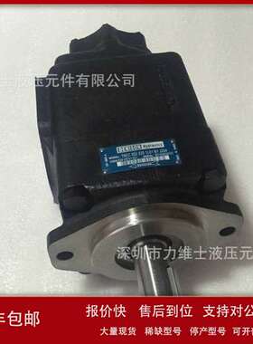 丹尼逊油泵 T7DBS-B28-B05-1L03-A1M0丹尼逊双联高压叶片泵议价