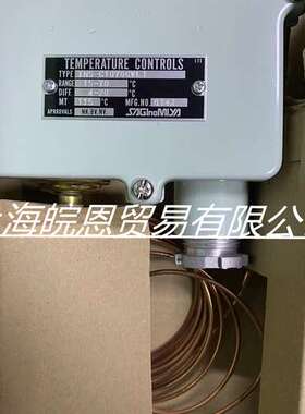 TNS-C134XQ2  TNS-C1070CWL3控制器 TNS-AC09鹭宫温度控制器套桶