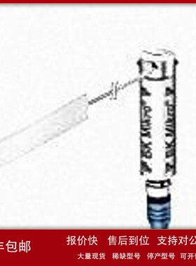 德国BKMIKRO传感器TK8A议价
