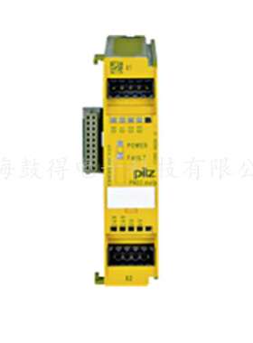 PILZ皮尔磁安全输入/输出模块PNOZmo2p 2n/o coatedversion773525