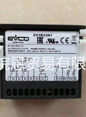 原装FK203B EVK212 EVK213N2 EVK003N3V EVK223 EVK003意大利美控