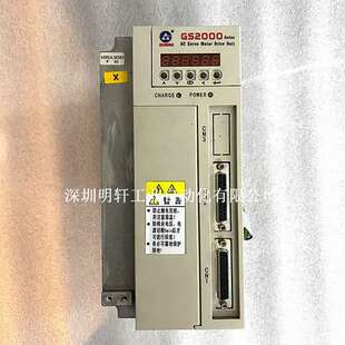 GS2050T-NP1 广州数控驱动器维修 GS2000 SERIES交流伺服驱动单元