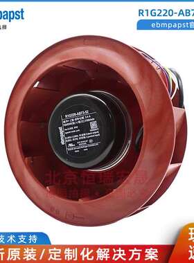 ebmpapst风机 R1G220-AB73-52 48V 2.4A 空气净化器离心风机