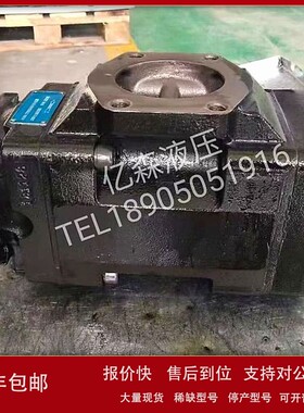 丹尼逊DENISON叶片泵T7B/T6GC/T6D/T6E/T7D/T6DC/T6EC/T7CC全系列