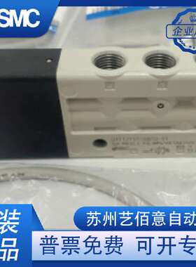 日本SMC全新原装高速响应先导式电磁阀 DXT1215T-5W1U-01