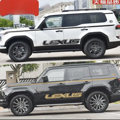 适用于雷克萨斯GX550h车贴拉花个性改装饰车身腰线侧裙大字母贴纸