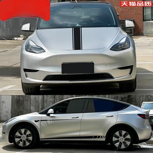 适用于特斯拉Model 3车贴拉花Model Y改装引擎盖侧裙装饰彩条贴纸