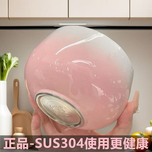 304不锈钢渐变色双层隔热碗