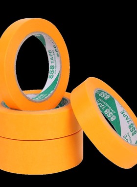 美纹纸和纸划线地坪50米美缝分色喷漆装修真石漆胶带墙面无痕胶带