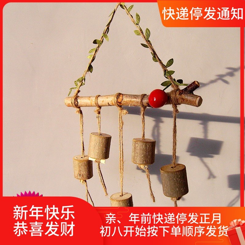 创意藤圈挂件圣诞装饰包邮干树枝图片