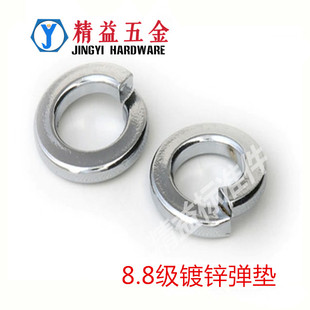 8.8级镀锌弹垫/弹簧垫圈垫片/热处理高强度弹垫 杭州产/M3/~30