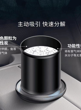 卡斐乐车载香水座香膏炭膏补充装去甲醛新车替换装古龙味