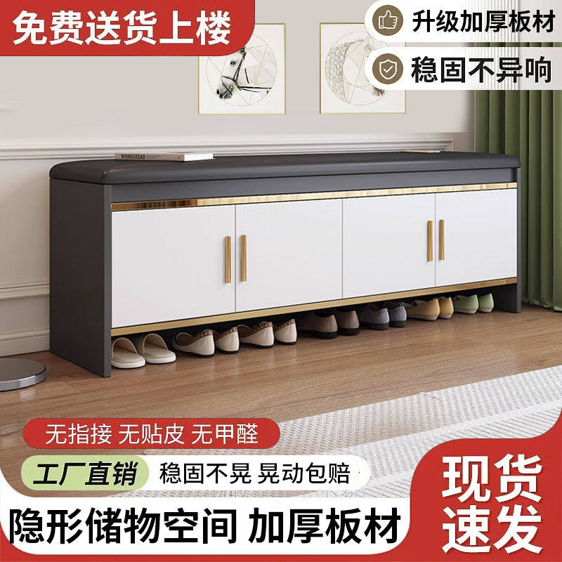 鞋柜换鞋入户门口轻奢大容量