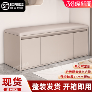 换鞋 柜坐凳一体软包鞋 架穿鞋 凳进门凳 凳门口家用轻奢高级感落地鞋