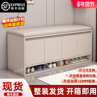 换鞋凳家用入户门口可坐穿鞋凳坐凳一体小鞋架轻奢坐垫可翻盖鞋柜
