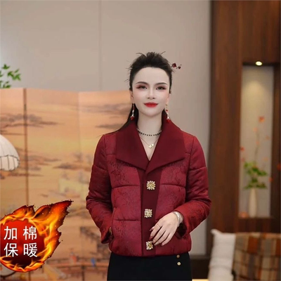 2025新款今年流行爆款冬款新中式千禧红织锦国风加厚保暖棉服外套