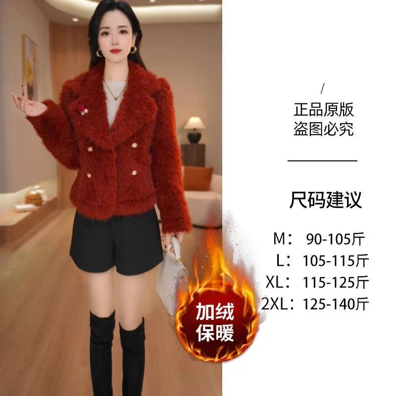 2025新款今年流行爆款中年女士冬季百搭修身气质加厚保暖女士外套