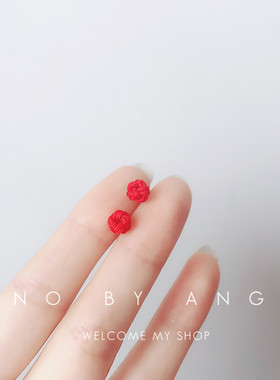 J U N O纯手工红绳编制中国风民族特色耳钉女S925纯银耳环本命年