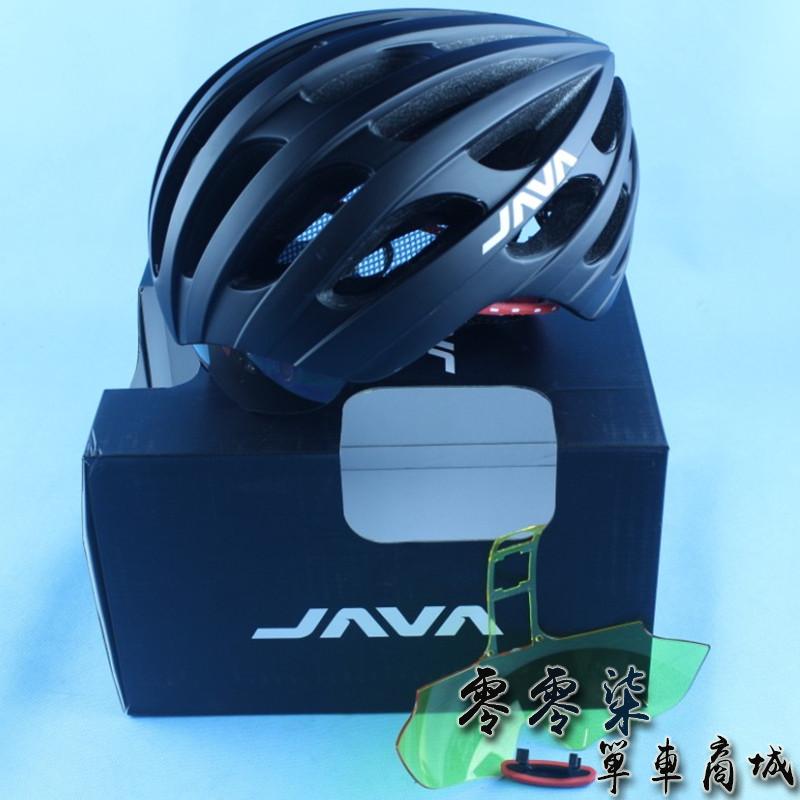 Casque cycliste - Ref 2248900 Image 3