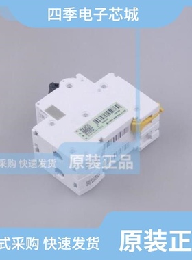 A9N22426/A9N22423/A9N19810