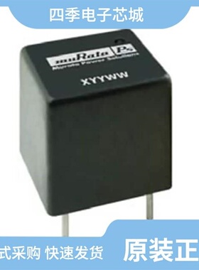 10141585-001LF/10140957-101LF/10141272-111LF