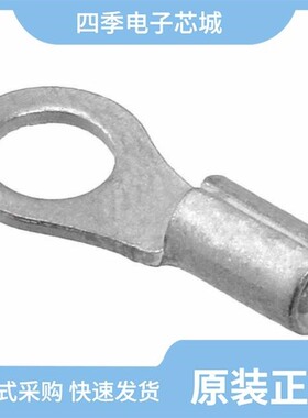 0190560109/0190580117/0190540119