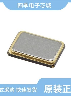 ECS-200-16-5P-TR/ECS-240-S-4X/ECS-270-18-30-JGN-TR