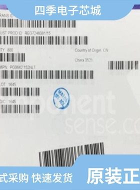 PG0642.102NL/PG0642.152NL/PG0642.222NL