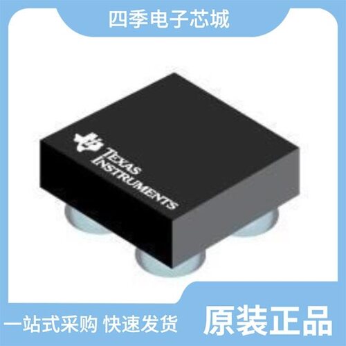 LP5990TM-3.3/LP8340IDT-5.0/LP8340CDTX-5.0