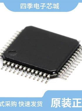 AD9245BCPZ-20/AD9244BSTZ-65/AD9245BCPZ-80