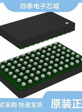 LTM4657EY#PBF/LTM4645IY#PBF/LTM4661IY