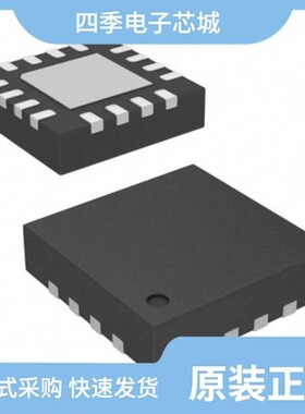 SC00080912/SC00180912/RFX8425