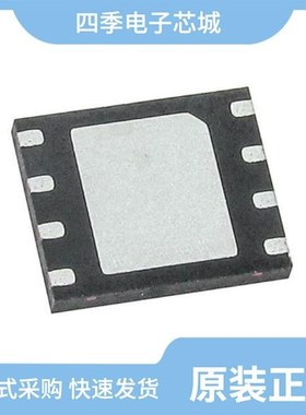 S25FS512SDSBHB210/S25FS512SDSBHB213/S25FS512SAGNFI011