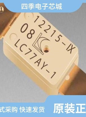 LC78212-E/LC78615E-01US-H/LC786820E-6E03-3H