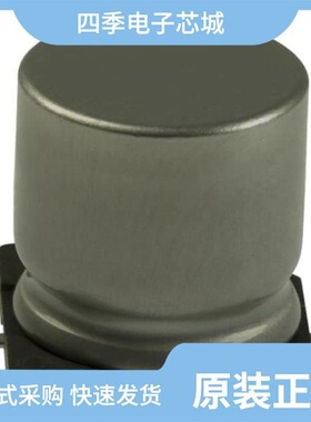 EEV-FK1E332M/EEV-FK1J151Q/EEV-FK1J220XP