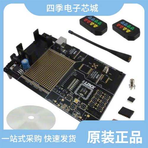 MDEV-418-HH-KF-MS/MDEV-433-HH-KF-MS/MDEV-900-PRC