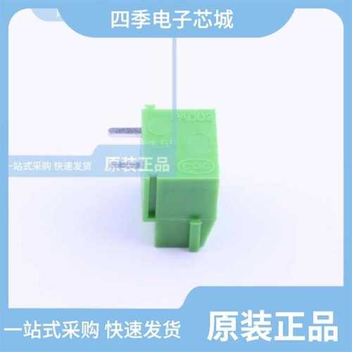PA003-3P/PA002-3P/PA003-2P