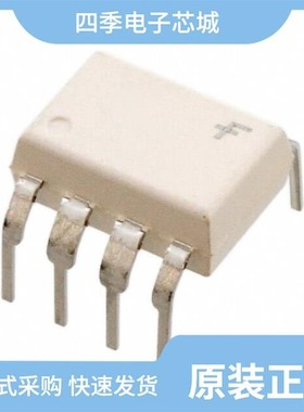 FOD3182S/FOD3182SD/FOD3182