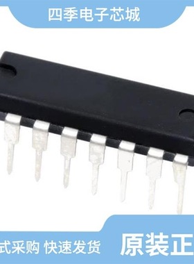 UC2851N/UC2854DWTR/UC2851DW