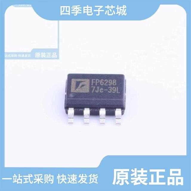 FP6298XR-G1/FP6293XR-G1/FP6296XR-G1